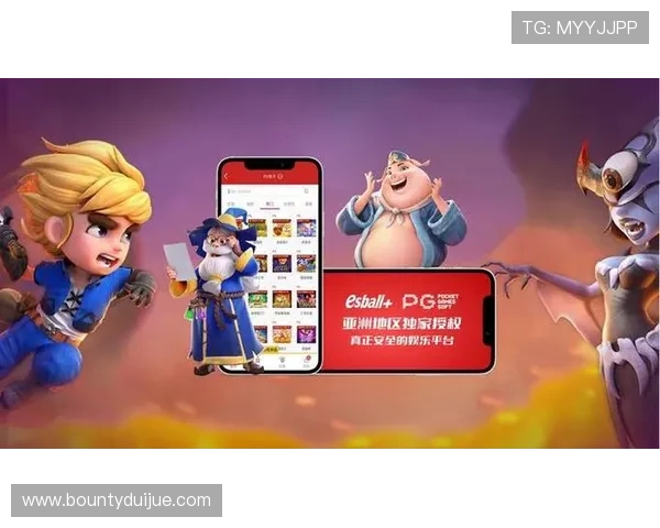 PG电子网站大平台新浏览通用直达通道.org为用户提供快速稳定的访问通道，畅玩各种热门游戏