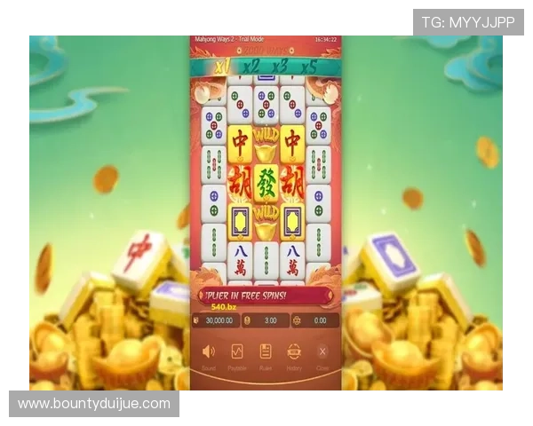 PG麻将游戏官方版XG每日签到奖励丰富，轻松获取海量游戏资源