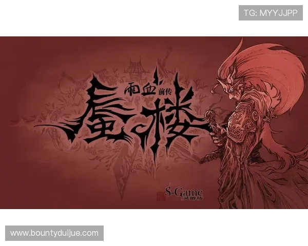 PG娱乐登录下载官网为玩家提供便捷的游戏下载入口与账号注册服务