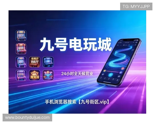 y92电子娱乐平台用户评价与口碑分析助你选择最值得信赖的平台